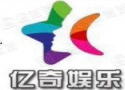 中国影视娱乐公司