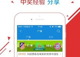 a彩娱乐登录,畅享无限娱乐体验之旅