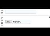 上传别人的照片违法吗,上传他人照片的法律考量