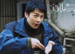 只演电影的演员,聚焦专演电影的璀璨星辰