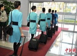 厦航空姐图片,优雅微笑，穿梭云端的美丽使者