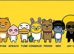 kakao friends表情包