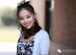 女演员于洋图片,于洋演绎别样风采