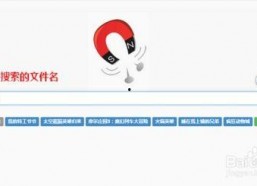 网红种子磁力链接,带你探索网络红人的秘密通道