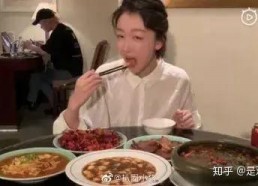 女明星到底吃不吃饭