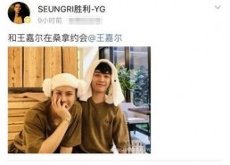 网红骚婊子吧,揭秘网络红人的争议与真相