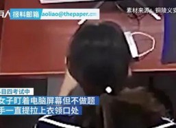 抓大胸图片,视觉盛宴与时尚潮流的完美融合